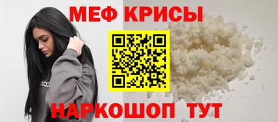 гашик Бузулук