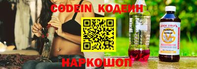 гашик Бузулук