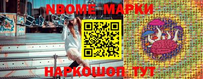 гашик Бузулук