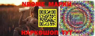 гашик Бузулук
