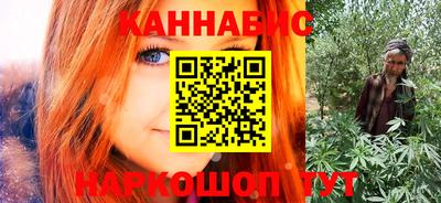 спайс Бугуруслан