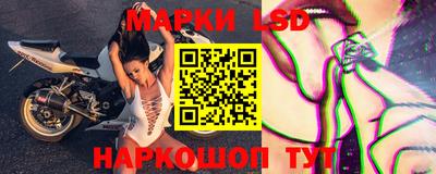 спайс Бугуруслан