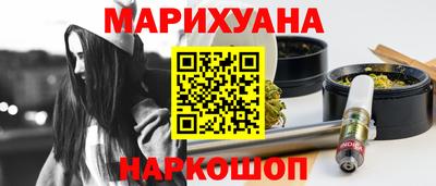 гашик Бузулук