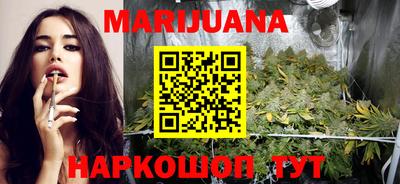 спайс Бугуруслан