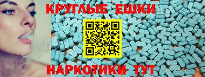 гашик Бузулук