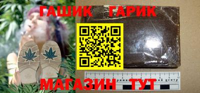спайс Бугуруслан