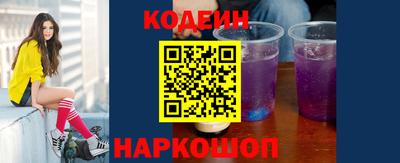 гашик Бузулук
